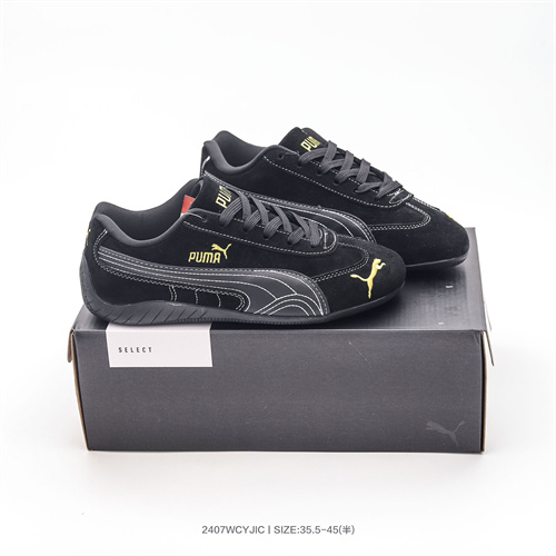 Puma(man's)Shoes-0423