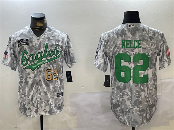 Philadelphia EaglesLimited Jersey--1065