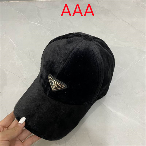 Prada-Cap(AAA)-184