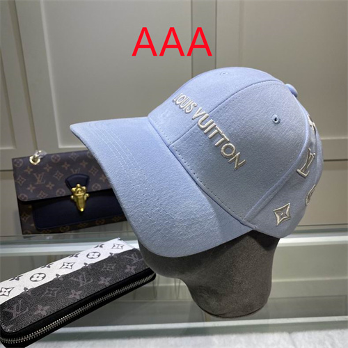 Prada-Cap(AAA)-092