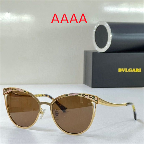 Prada Sunglass(AAAA)-00413