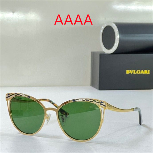 Prada Sunglass(AAAA)-00417
