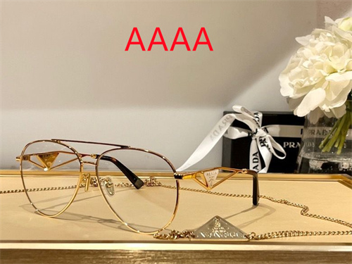 Prada Sunglass(AAAA)-00757