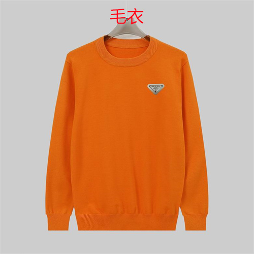 Prada(Men)Sweaters-0137