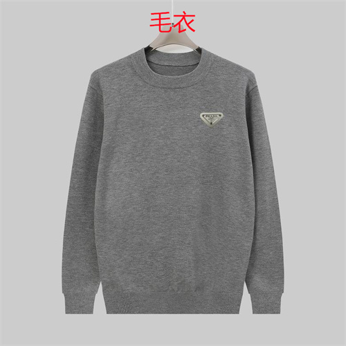 Prada(Men)Sweaters-0139