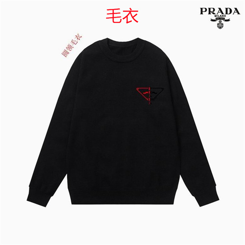 Prada(Men)Sweaters-0160
