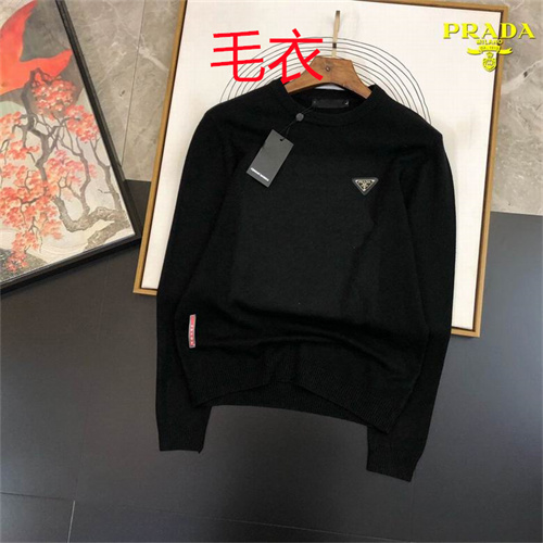 Prada(Men)Sweaters-0179