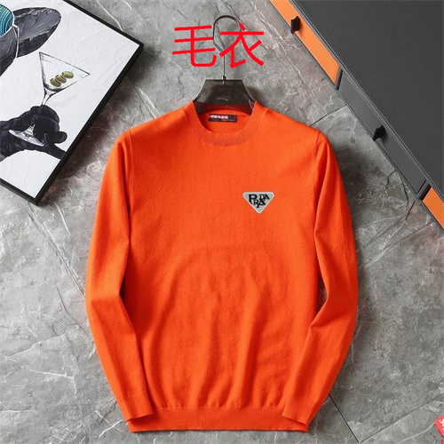 Prada(Men)Sweaters-0203