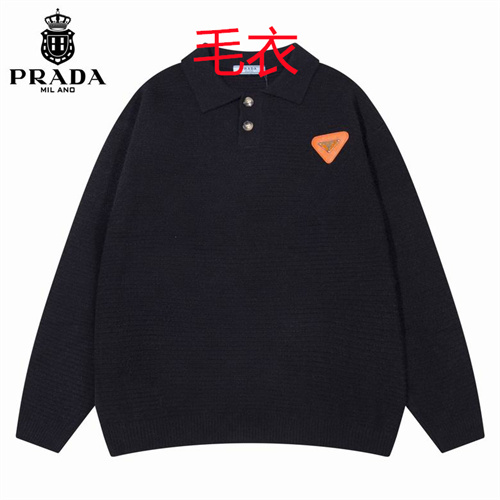 Prada(Men)Sweaters-0206