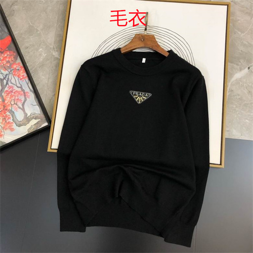Prada(Men)Sweaters-0211