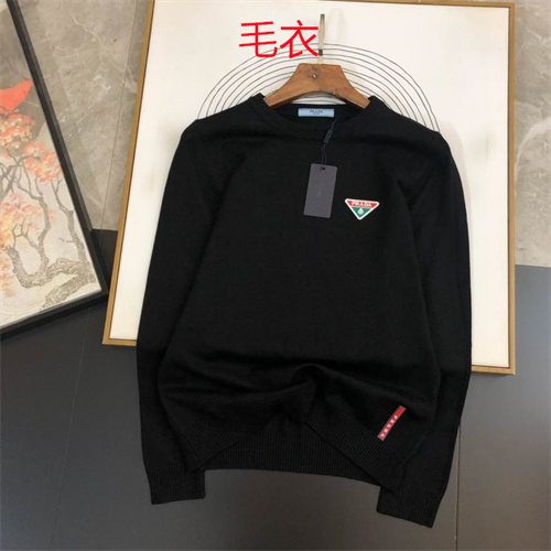 Prada(Men)Sweaters-0213