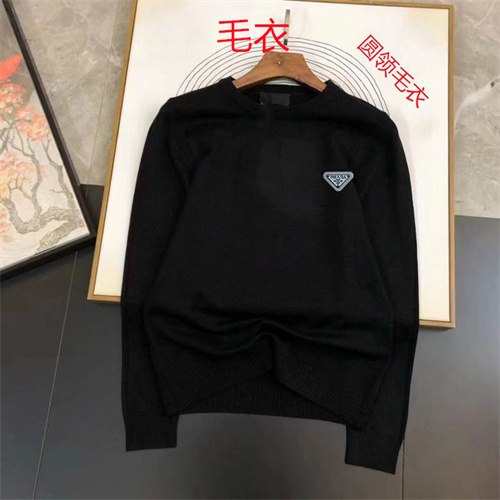 Prada(Men)Sweaters-0223
