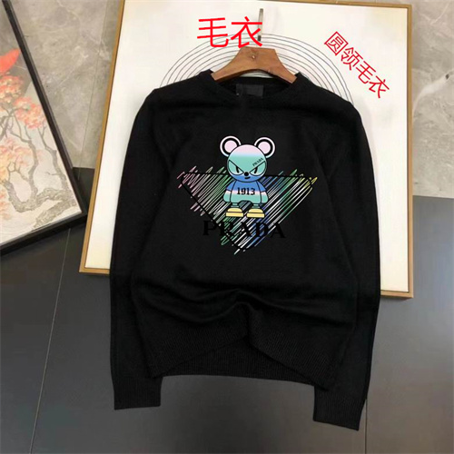 Prada(Men)Sweaters-0235