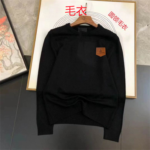 Prada(Men)Sweaters-0244