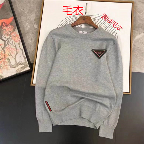 Prada(Men)Sweaters-0261
