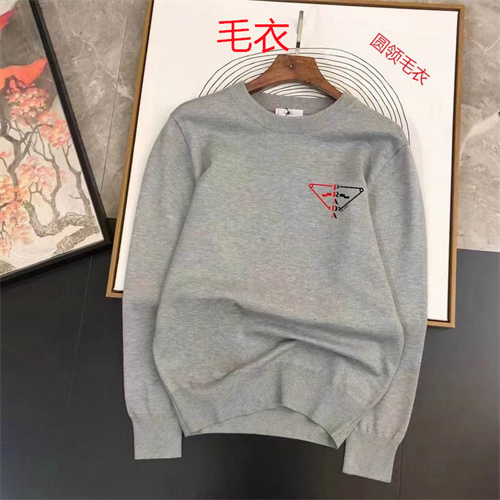 Prada(Men)Sweaters-0267