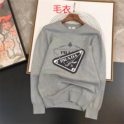 Prada(Men)Sweaters-0285