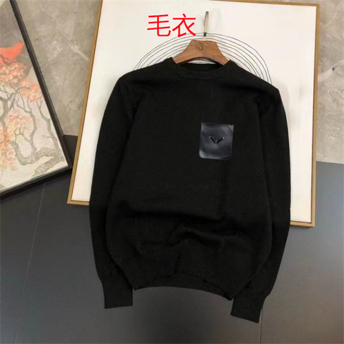 Prada(Men)Sweaters-0308