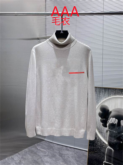 Prada(Men)Sweaters-0325