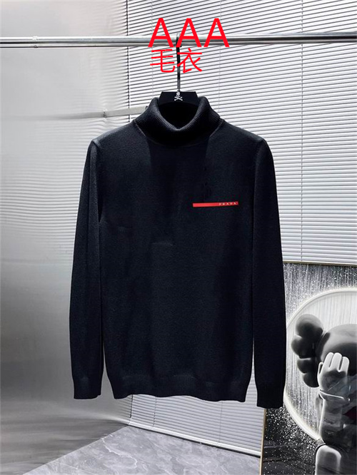 Prada(Men)Sweaters-0330
