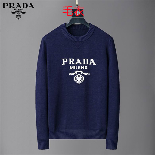 Prada(Men)Sweaters-0077