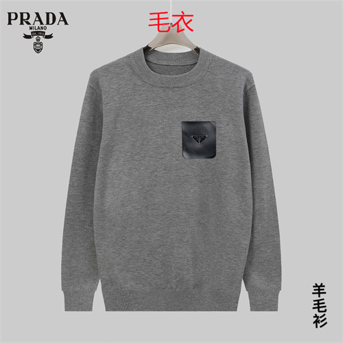 Prada(Men)Sweaters-0107