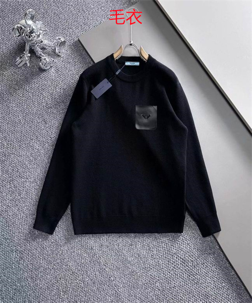 Prada(Men)Sweaters-0113