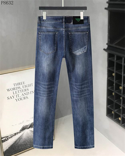 Prada Jeans-M-064
