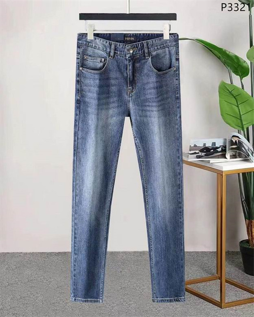 Prada Jeans-M-0093