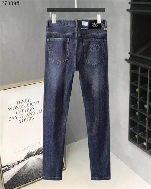 Prada Jeans-M-060