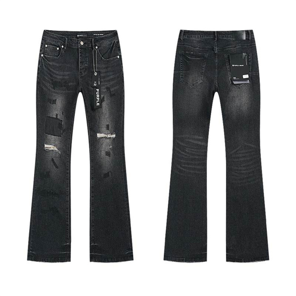 Purple Brand Jeans-0420