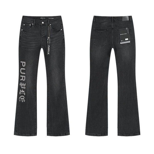 Purple Brand Jeans-0443