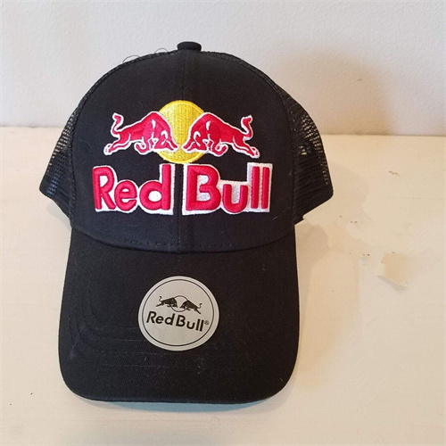 Racing hat-0255