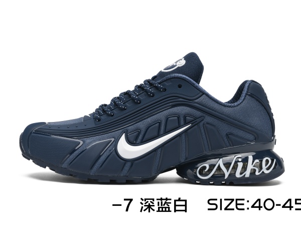 Shox TN-M-0017