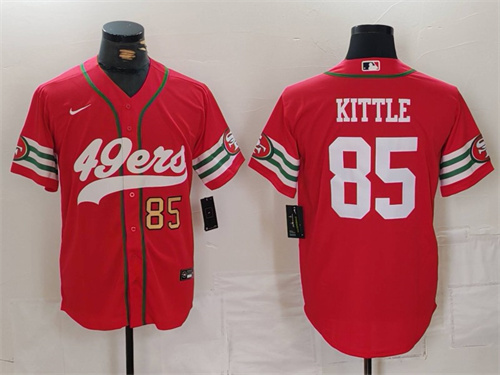 San Francisco 49ers Limited Jersey-0923