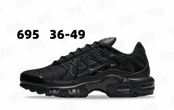Nike Air Max(Size:47,48,49)-0051