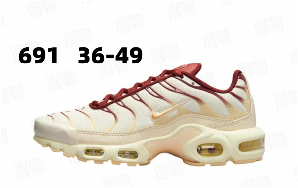 Nike Air Max(Size:47,48,49)-0057