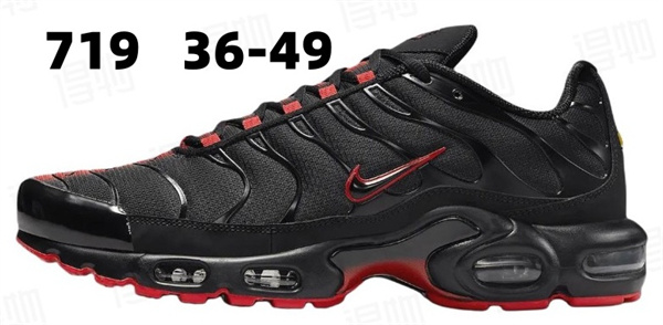 Nike Air Max(Size:47,48,49)-0089