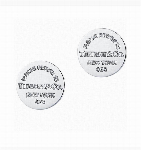 Tiffany Earrings-038