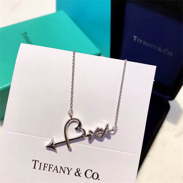 Tiffany Necklace-109