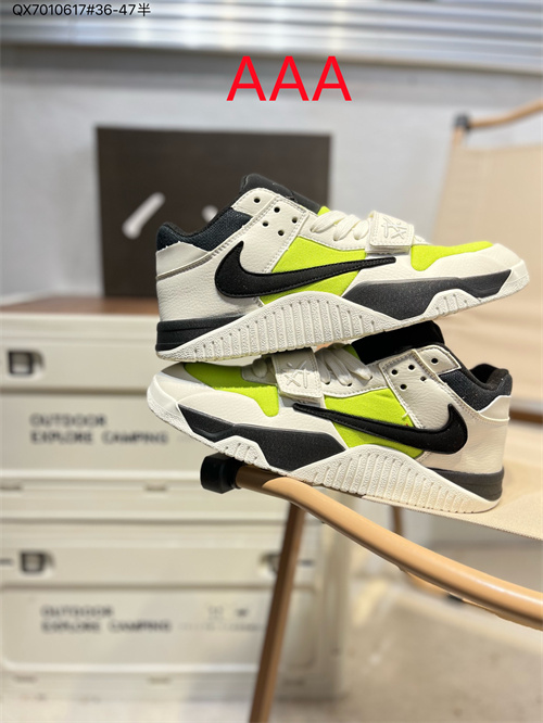 Travis Scott x Jordan Cut The Check-M-0016