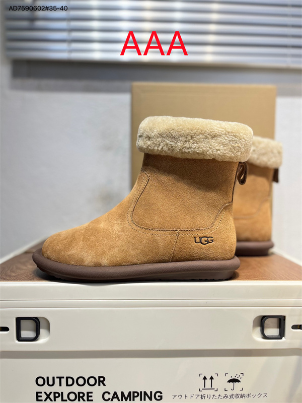 UGG Boots(AAA)-W-0455
