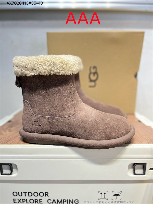 UGG Boots(AAA)-W-0531