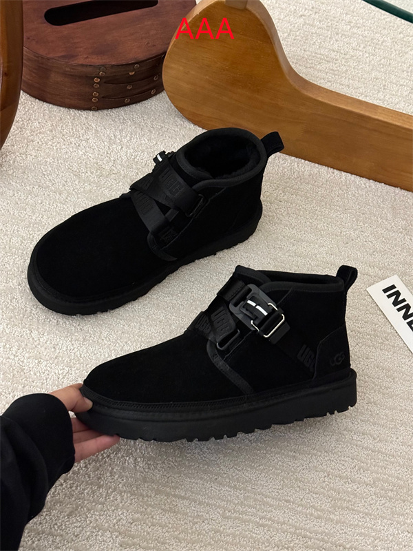 UGG(AAA)-M-0012