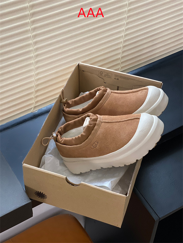UGG(AAA)-M-0022