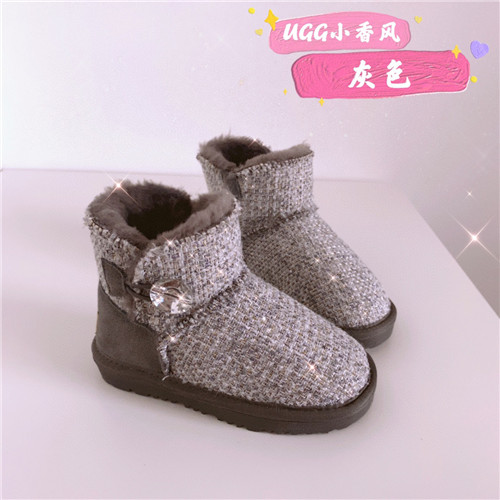 UGG Boots(Kids)-037