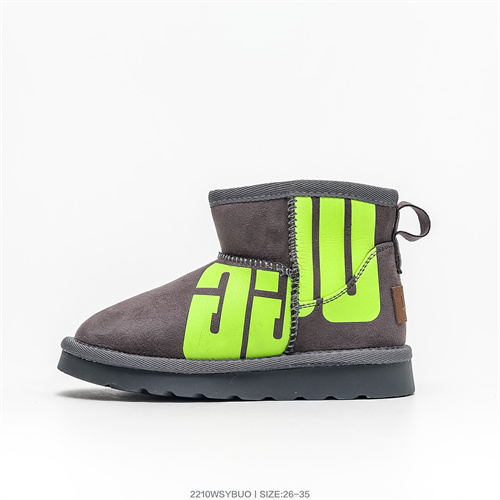 UGG Boots(Kids)-053