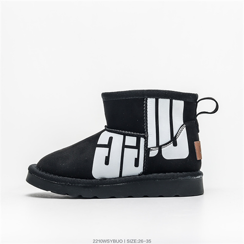 UGG Boots(Kids)-054