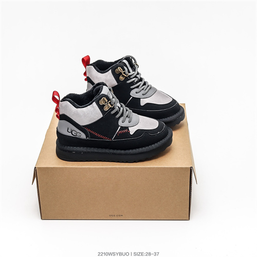 UGG Boots(Kids)-060