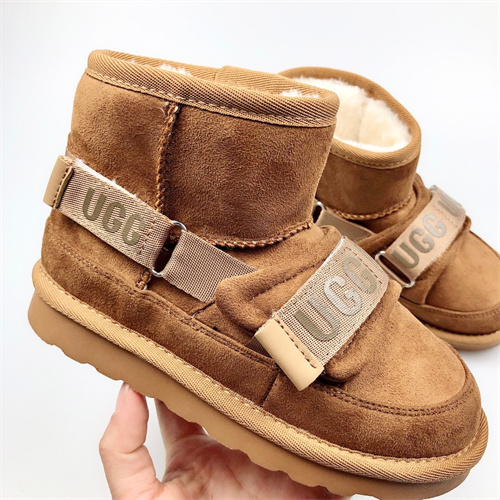 UGG Boots(Kids)-062